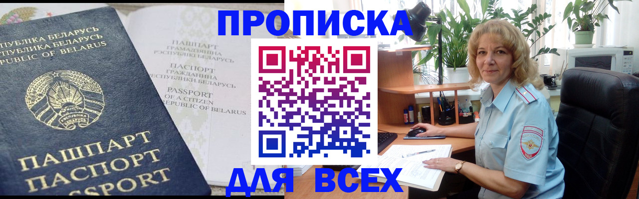 форма 3 в Лихославле